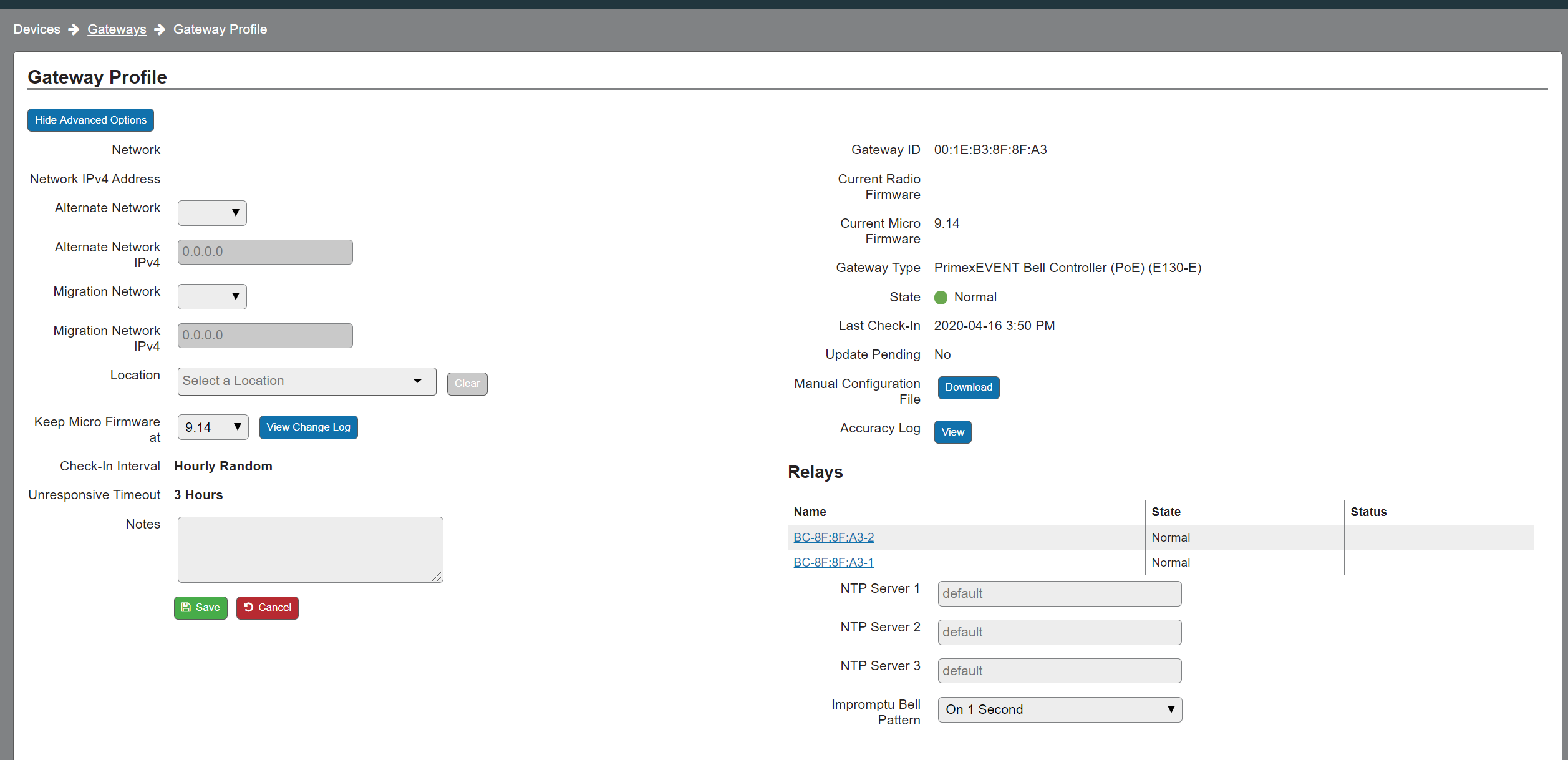 bell-gateway-profile.png